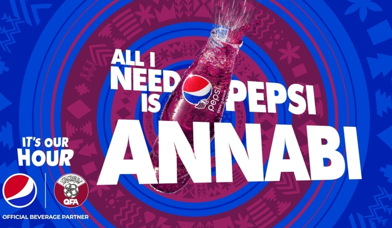 PepsiCo Releases Pepsi Annabi in Qatari National Colors and Limited Edition Cans